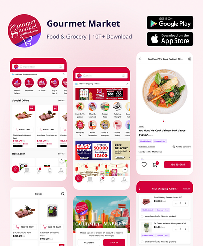 Gourmet Market | Food & Grocery App android app development app app development app ui flutter app development food app ui food application food delivery app gourmet market grocery application ios app development ui design ui ux design ux design