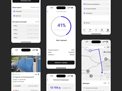 EV Charging Stations app charging electro car ev ev app ios app design mobile app