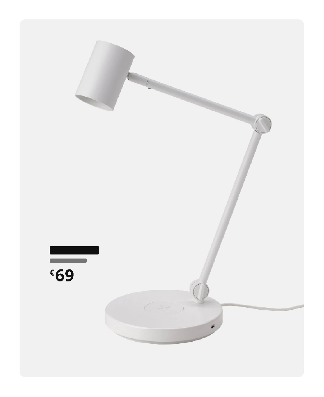 Example of IKEA Product Image Animation