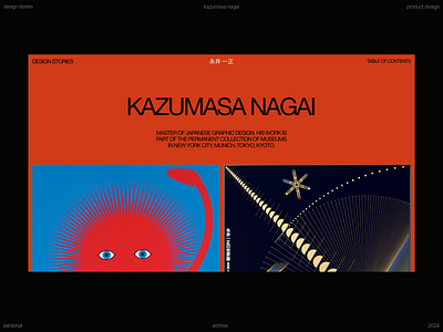 Design Stories: Kazumasa Nagai 🖍️ asia color design desktop graphic design history interface japan layout poster ui website