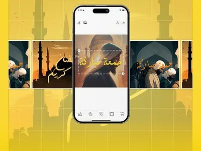 APP banner design branding design photoshop ui