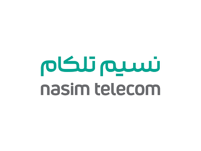 Nasim Telecom bilingual logo logotype type typography تایپ تایپوگرافی دوزبانه لوگو لوگوتایپ