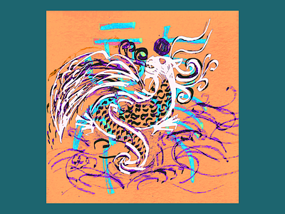 Chinese Dragon branding calligraphy chinese dragon graphic design illustration m210297 poster art