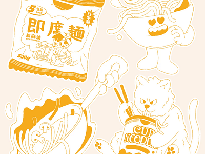 Noodles 🍜 2d agency animation character cute dessin doodle drawing food illustrateur illustration illustrator kawai line ramen restaurant strickers vector