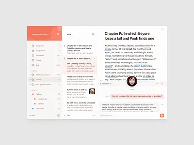 Magic Notebook markdown text editor text processor ui