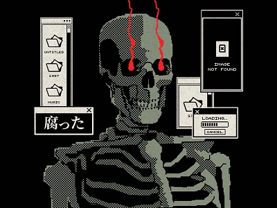 つづく 8bit arcade bit character design graphic design illustration old pixel pixels retro skull vector windows