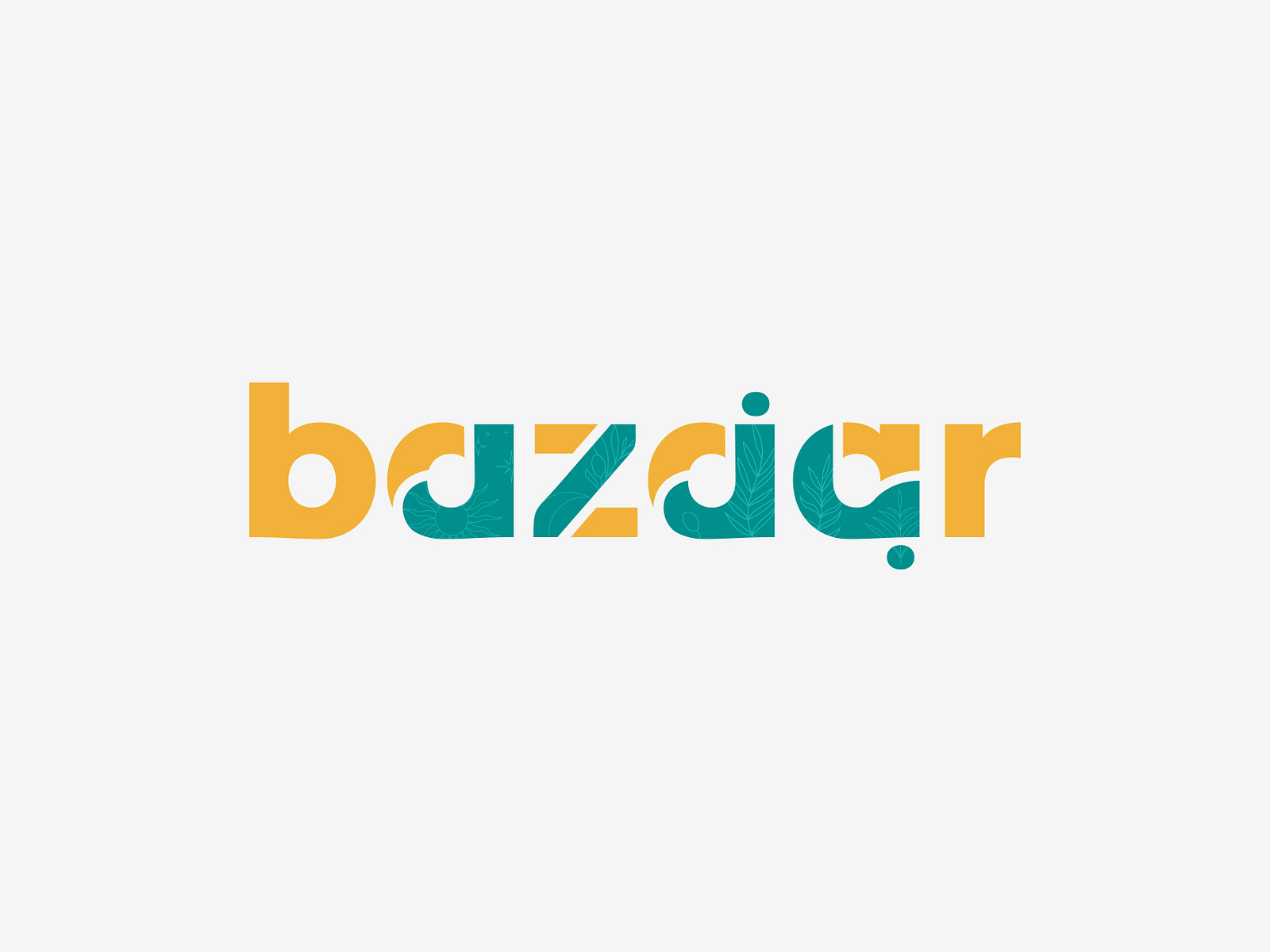 Bazaar Arabic Logo Design | شعار عربي لوقو لوجو بازار by Setyo Budi ...