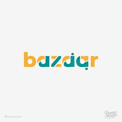 Bazaar Arabic Logo Design | شعار عربي لوقو لوجو بازار arabicart arabiccalligraphy arabiclettering arabiclogo arabiclogos arabiclogotype arabictypography bazaar brand branding gridlogo lettering logo logoconcept logoideas logoinspiration logomark logotype symbols typography