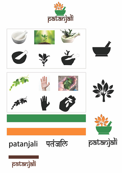 Patanjali Logo Re-Design graphic design logo vector