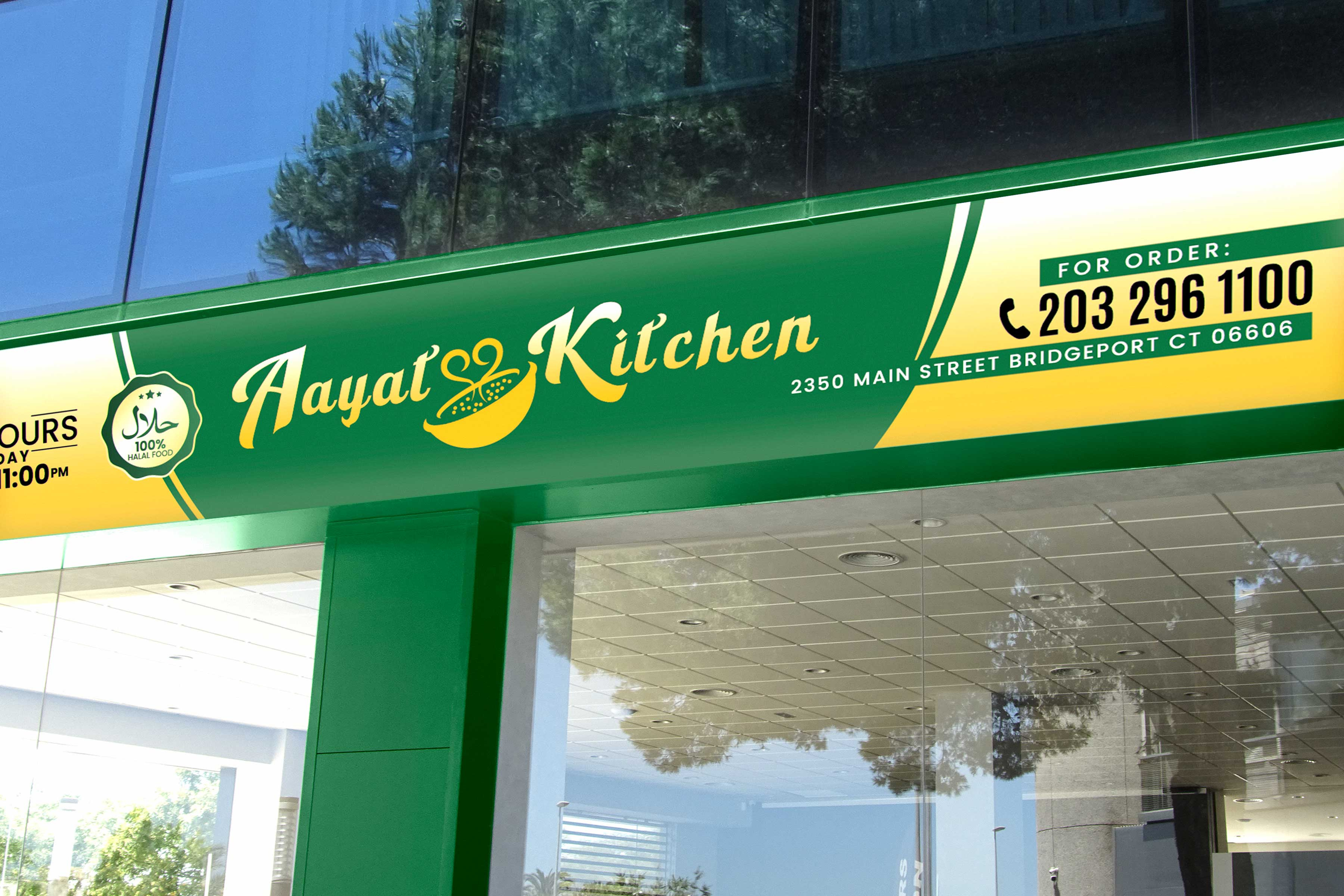 Reastaurant Signboard Fascia Design graphic design restaurant signage signboard