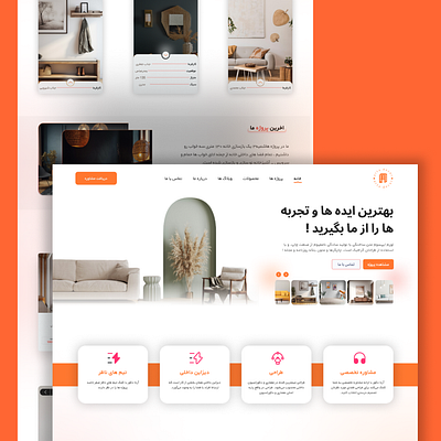 ui.ux project : Arta Decor branding motion graphics ui