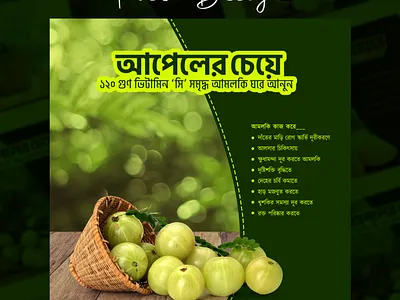 Post design branding design graphic design illustration logo post design sakibart vector