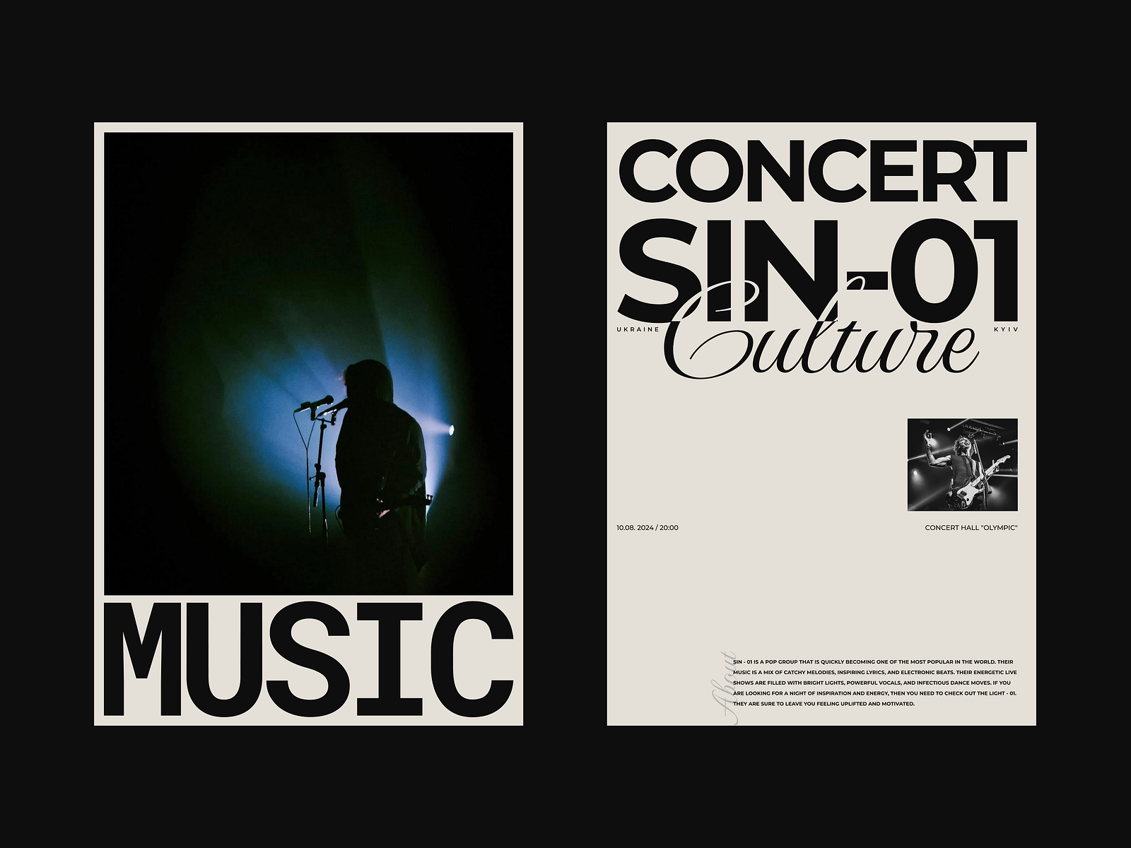 Concert poster design by Solomiia Boiko on Dribbble