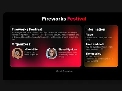 Fireworks Festival desing figma site ui ux web desing web site