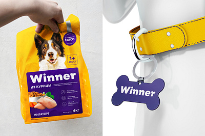 Pet food packaging design branding graphic design logo package package design