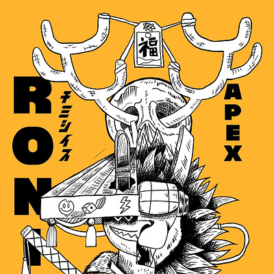 Apex V Ronin design doodles graphic design illustration ink inking texture vintage yellow