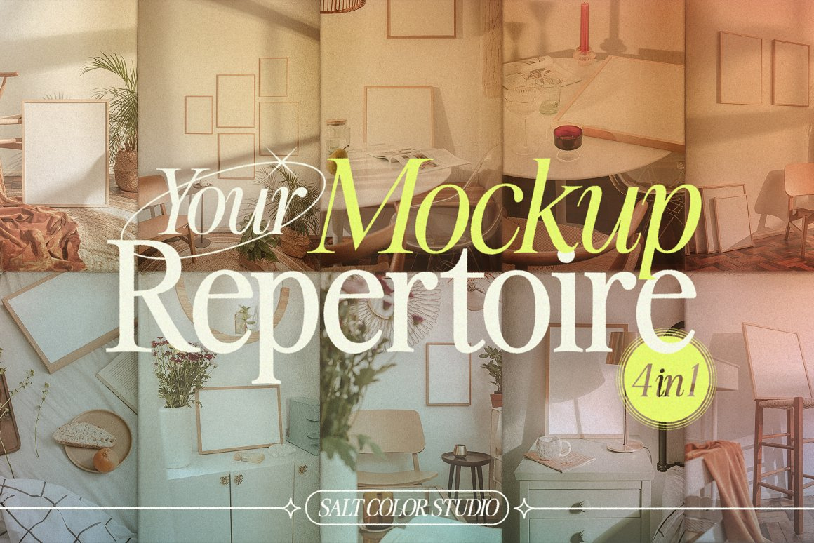 Your Mockup Repertoire - 4 in 1 a2 frame mockup frame mockup frame mockup bundle framed art mockup interior design mockup interior mockup interior mockup scene interior wall mockup print mockup