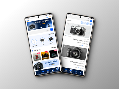 rent camera app design figma graphic design ui ux