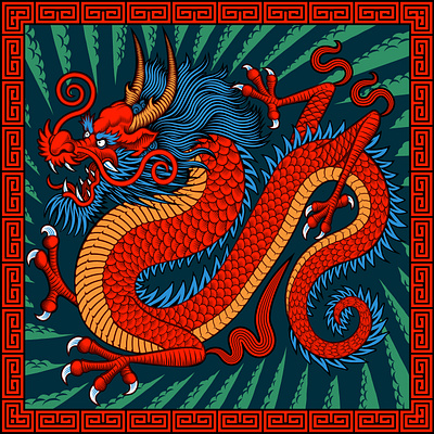 Year of the Dragon animal asian art dragon illustration japanese karate lizard logo martial arts mma poster scales screenprint silk screen vector vector art vector illustration woodcut year of the dragon zodiac