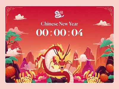 Celestial Seasons: Landing Page Animation 💻 animation branding calendar chinese clean dashboard design desktop dragon illustration landing page motion graphics new year orely productivity team ui ux webapp webdesign