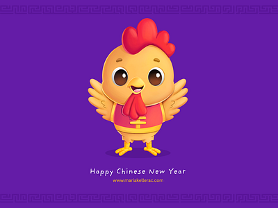 Rooster 🐓 baby cartoon character children china chinese cute gallo illustration kids mexico new year rooster zodiac 公鸡