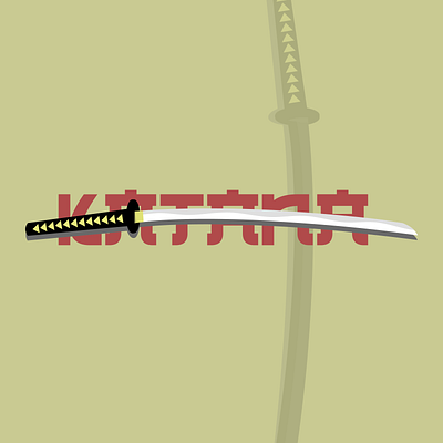 Katana art drawing inspiration japaneseart katana samurai traditionalart weapon