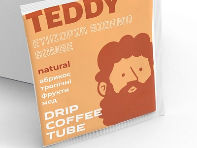 Design for drip coffee “Teddy” branding design graphic design logo ui ux vector