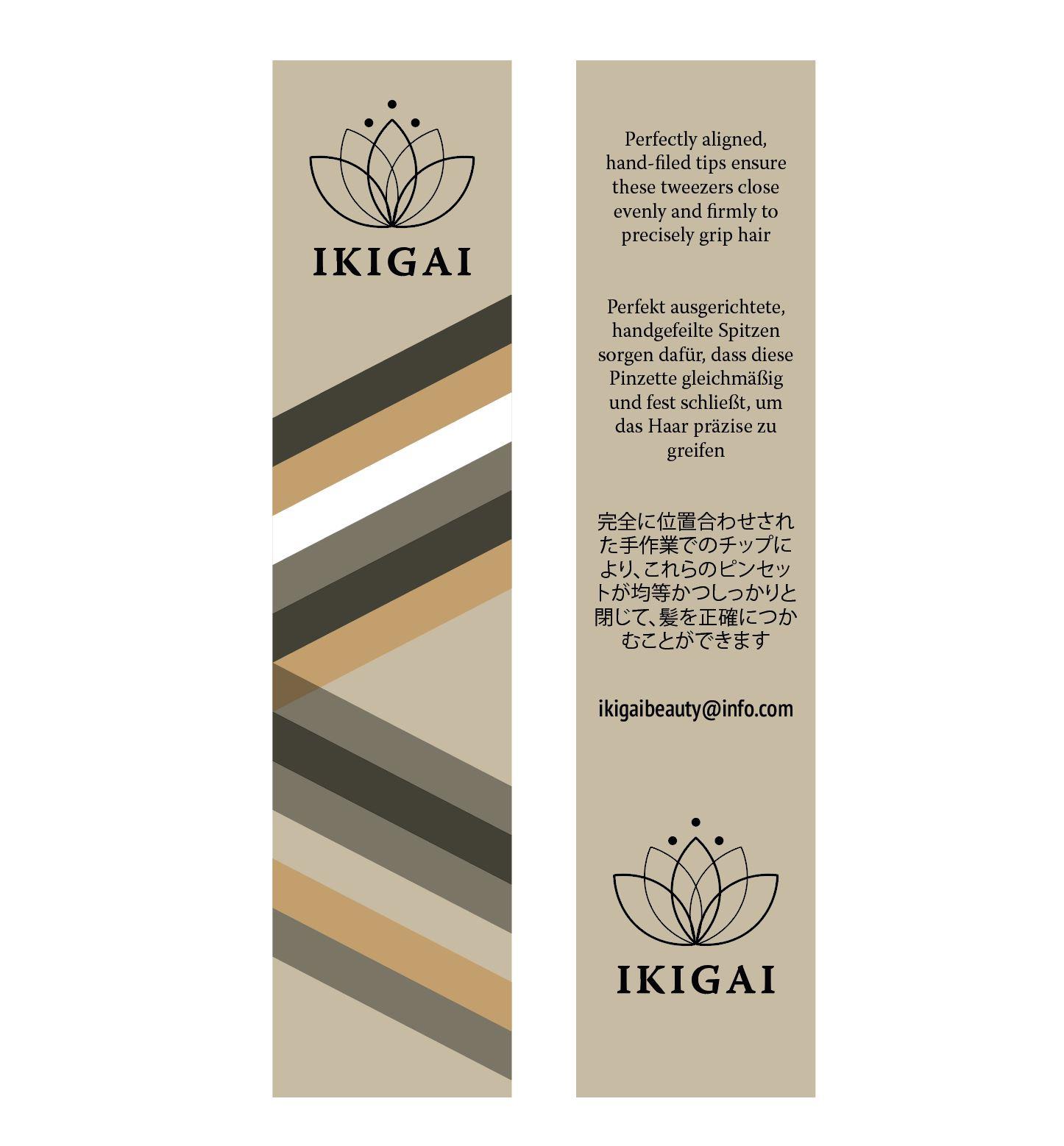 Package design branding