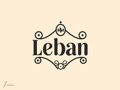 Leban-Logo Design(Uuused) app logo brand identity branding cafe coffee creative logo design gradient logo icon illustration logo minimal logo modern logo tea
