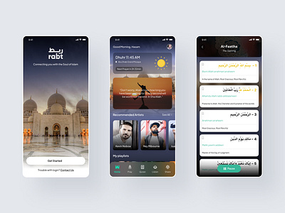 Rabt - Prayer App app design branding design dubai islam prayer app logo mobile app mobile app design mobile user interface muslim app prayer app prayer timer qatar quran sri lanka ui ux