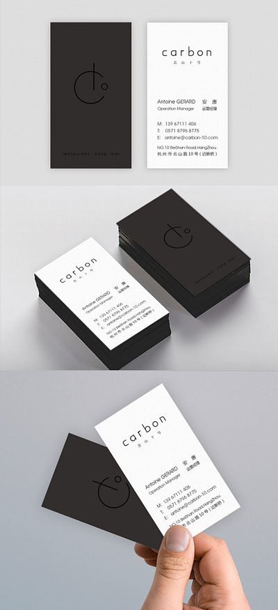 Restaurant Logo and NameCard design branding graphic design logo vi