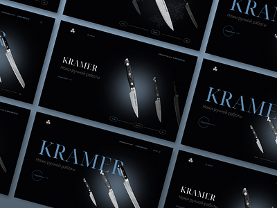 Desing concept knifes concept design ui ux