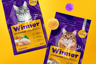 Winner. Packaging design for a line of pet food branding design package package design