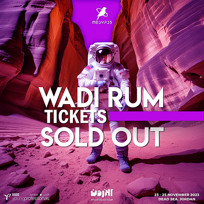 Wadi Rum and Space graphic design