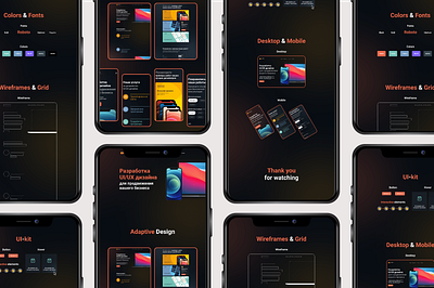 UI/UX design development. Landing page app app design application design development figma interface landing landing page mobile site ui uiux ux web web design wireframe