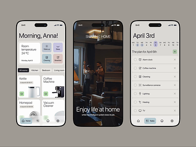 Home Automation App app home interactive design mobile smart smart home system ui ux