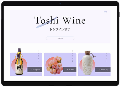 Toshi Wine - eCommerce branding design ecommerce figma ui design user experience user flow ux design web design