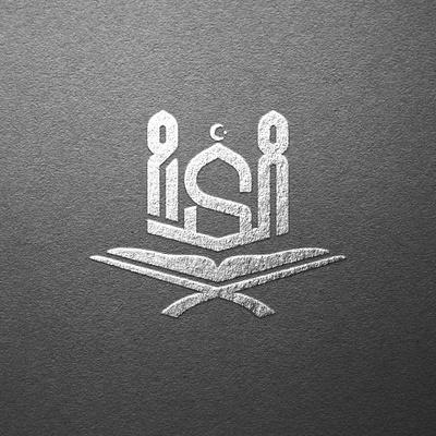 Al Kirom Arabic Logo Mosque Masjid Logo arabicart arabiccalligraphy arabiclettering arabiclogo arabiclogos arabiclogotype arabictypography brand calligraphy islamicart islamiccalligraphy islamiclogo lettering logoarabic logoconcept logomuslim masjid mosque muslimart typography