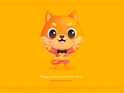 Dog 🐶 cartoon character children china chinese cute dog illustration kids mexico new year perro shiba inu zodiac 狗儿