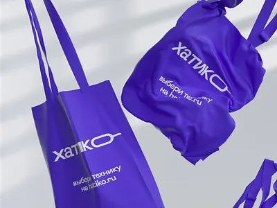 Hatiko 3d branding logo