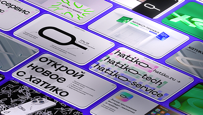 Hatiko 3d branding motion graphics