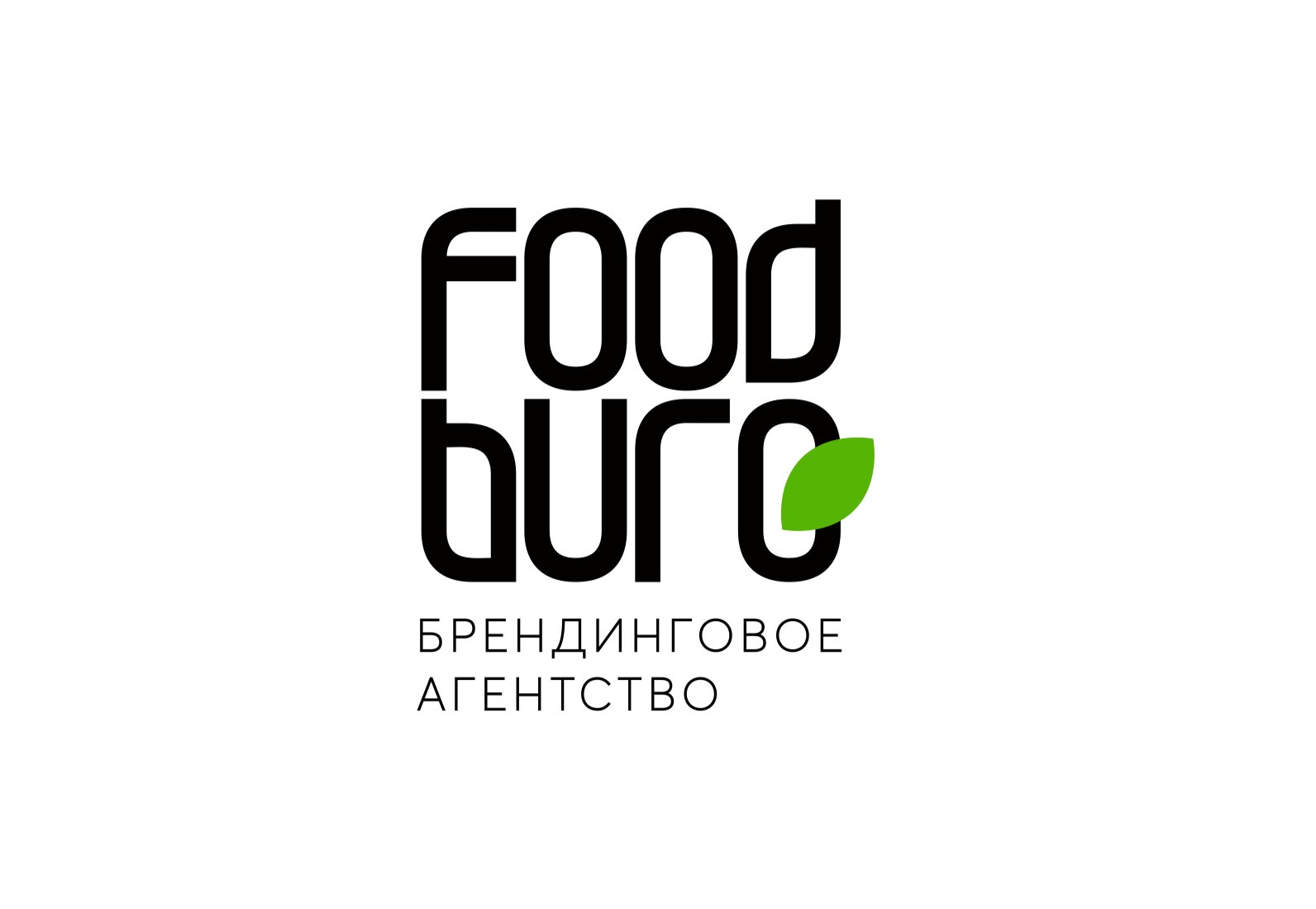 Food Buro branding design identity logo logodesign logotype russian