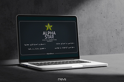 Alpha Star Social Media Banner adobe alpha star art banner branding digital marketing graphic design logo mockup photoshop pimi social media