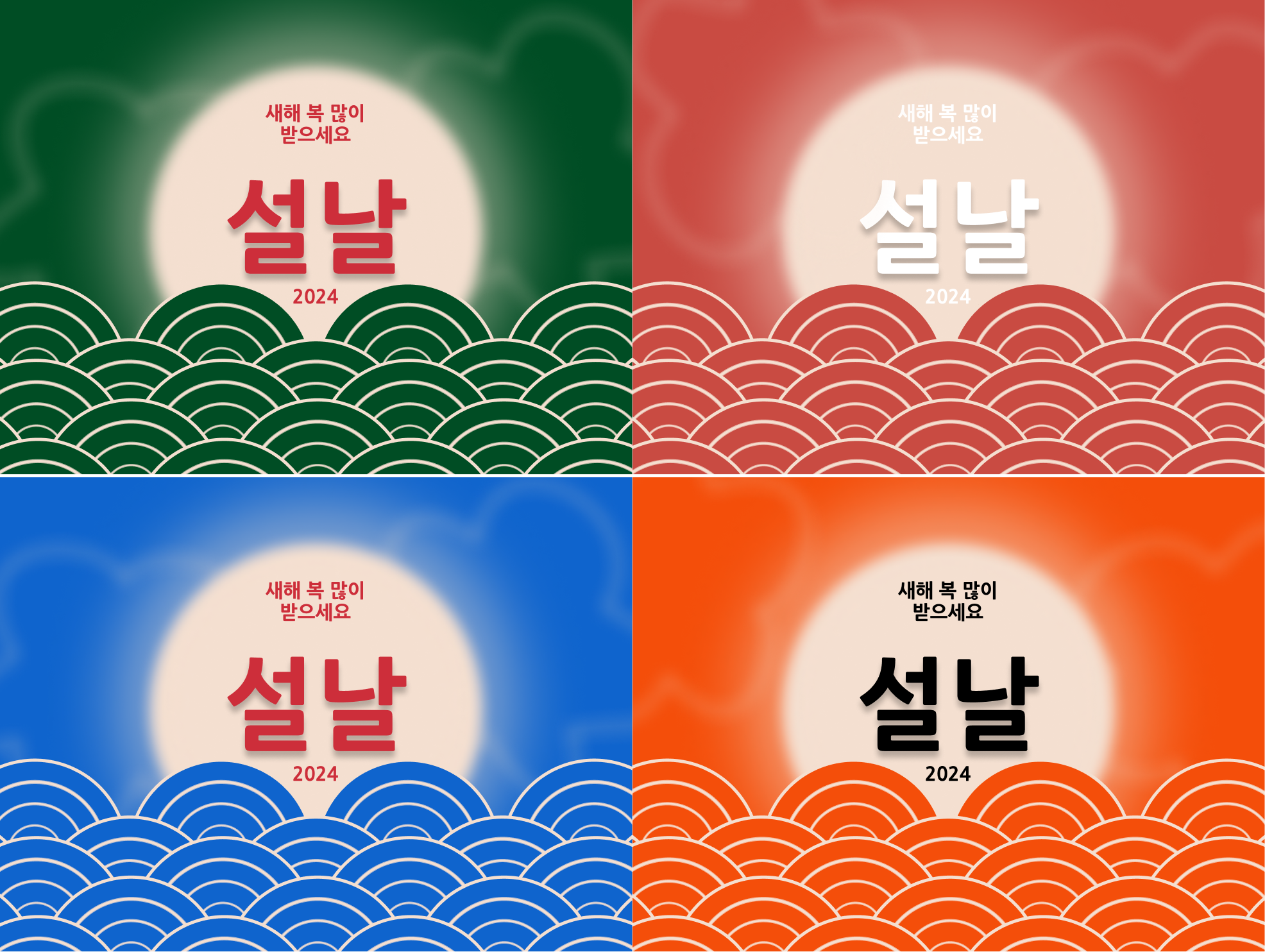 Korean Culture Designs Themes Templates And Downloadable Graphic   Original 6b776c60d2d97527b72f30ee30cdd535 