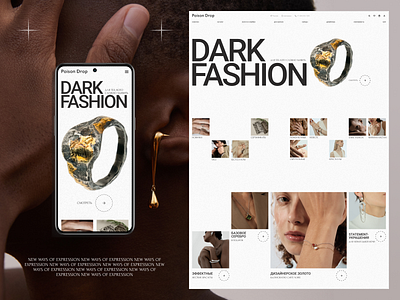 Jewelry store | Redesign concept e commerce mobile redesign uiux website