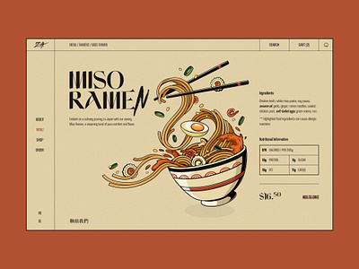 Miso Ramen illustration asian eggs food illustration japan menu noodles onion ramen restaurant shrimp