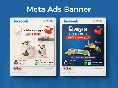 Social Media Banner ads banner banner ads banner design billboard design brochure brochure design flyer flyer design graphic design illustration logo logo design poster print design sign board social media banner social media design social media flyer social media post