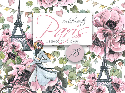 Paris romantic watercolor clipart tourism