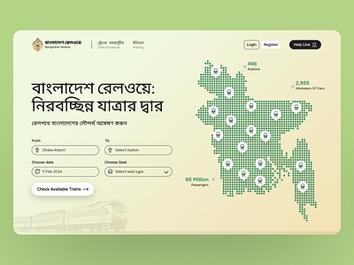 Revolutionizing Bangladesh Railway: A Modern Figma Redesign designthinking