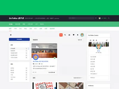 Creators on social media in Taiwan branding ui